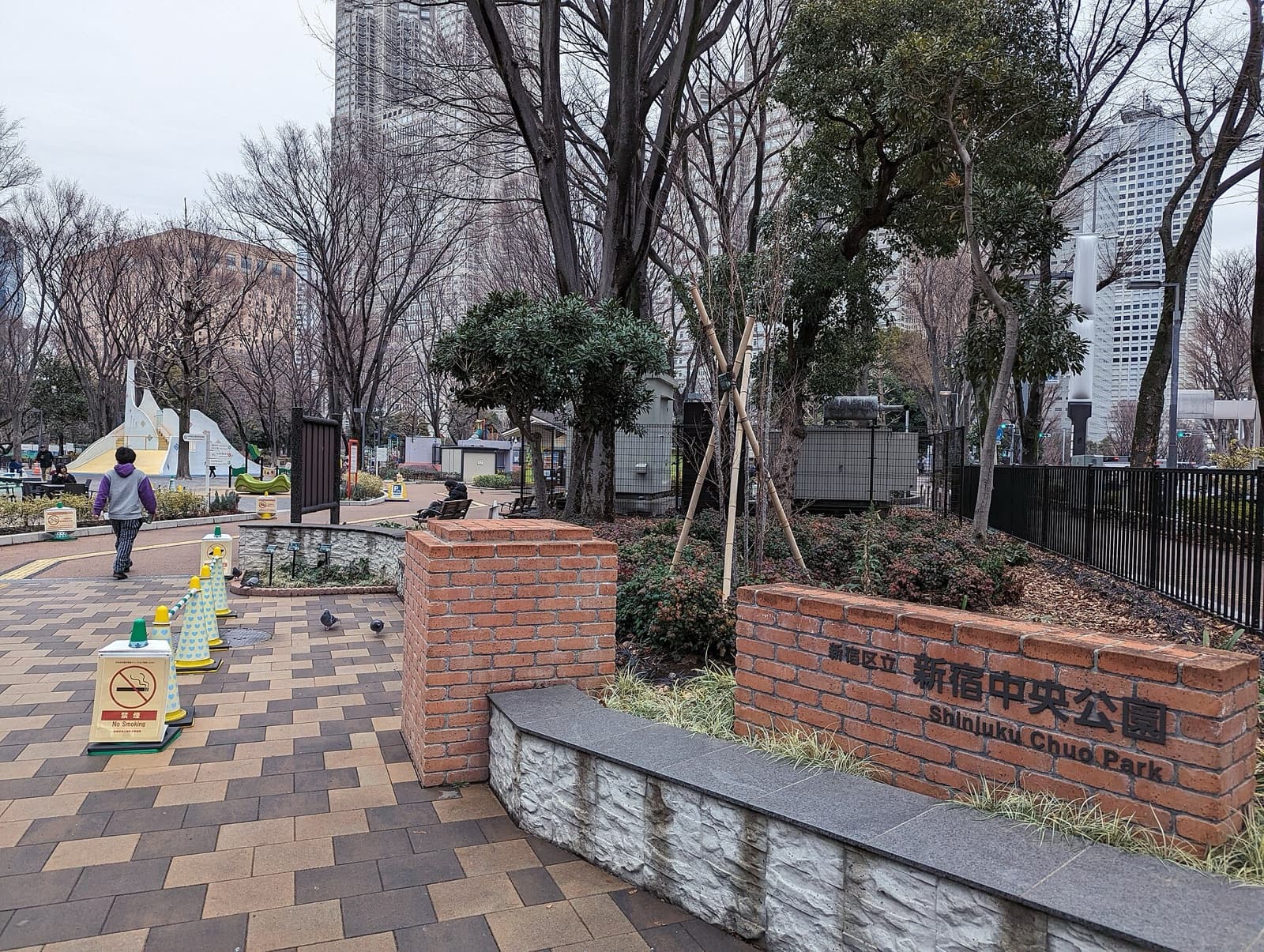第2回 東京で交流会を選ぶには — 4つの形と、良い会を見分ける5つのポイント