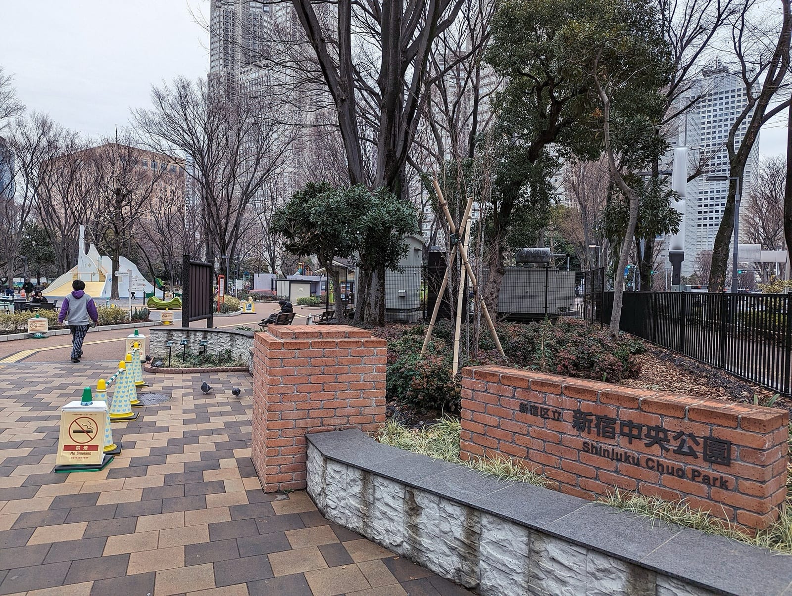 How to Join a Language Exchange in Tokyo: Park Picnics, Café Meetups, Bar Nights and Online (2026 Guide)
