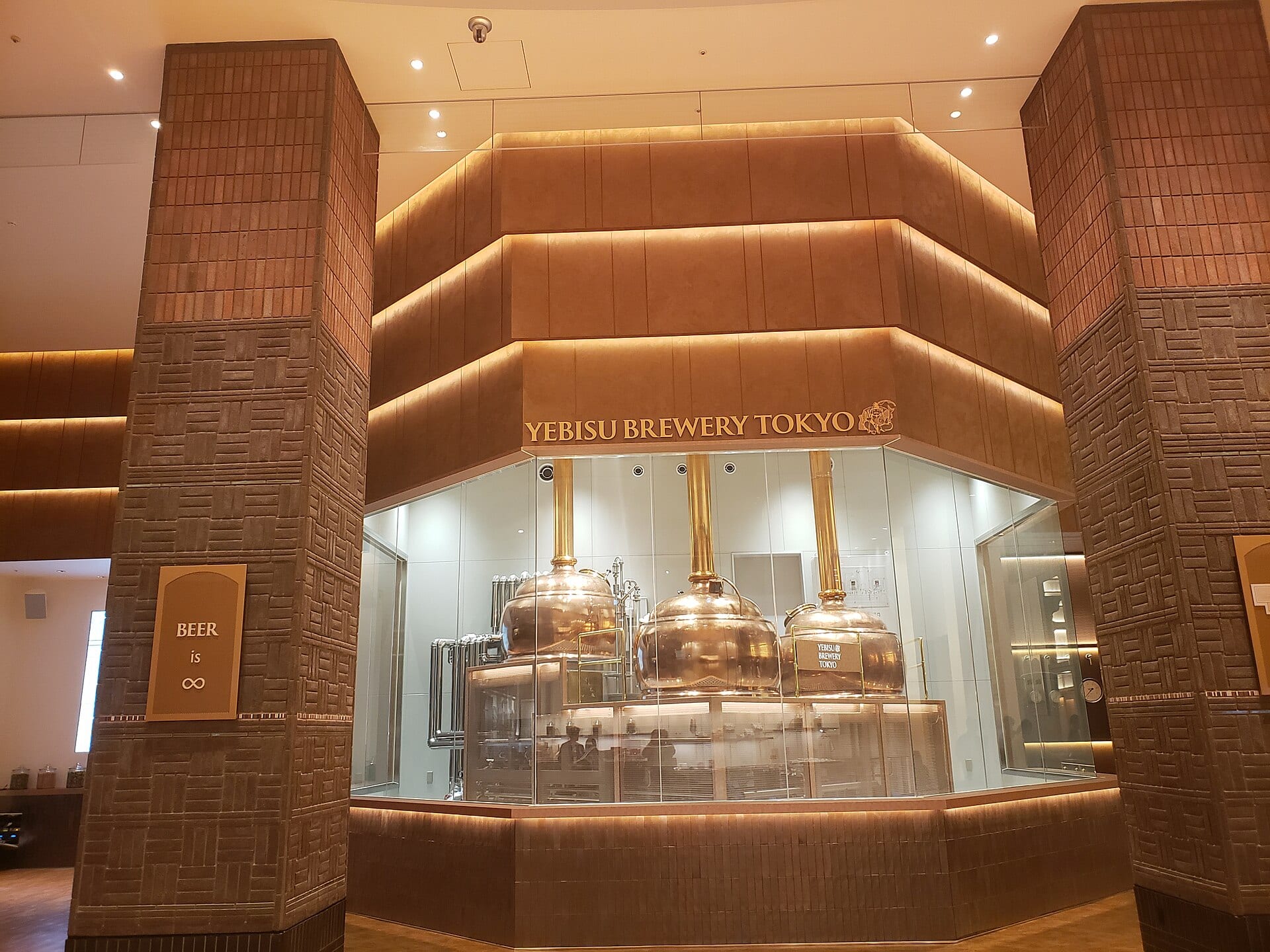 Why Is Ebisu in Tokyo Named After a Beer? The Neighbourhood's Story and How to Explore It