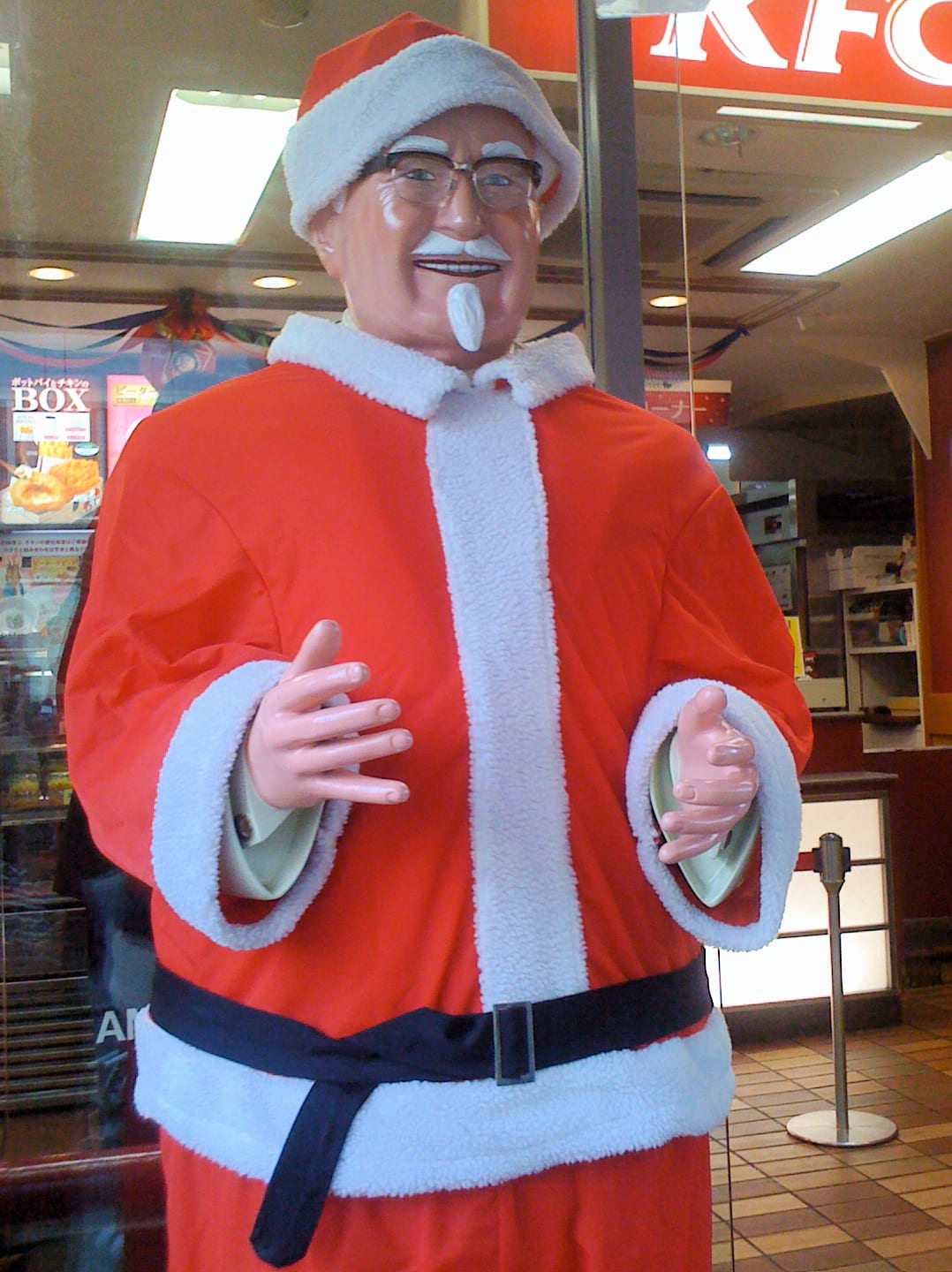 Why Do Japanese People Eat KFC on Christmas? The 1974 Campaign, the Origin Stories and the Numbers